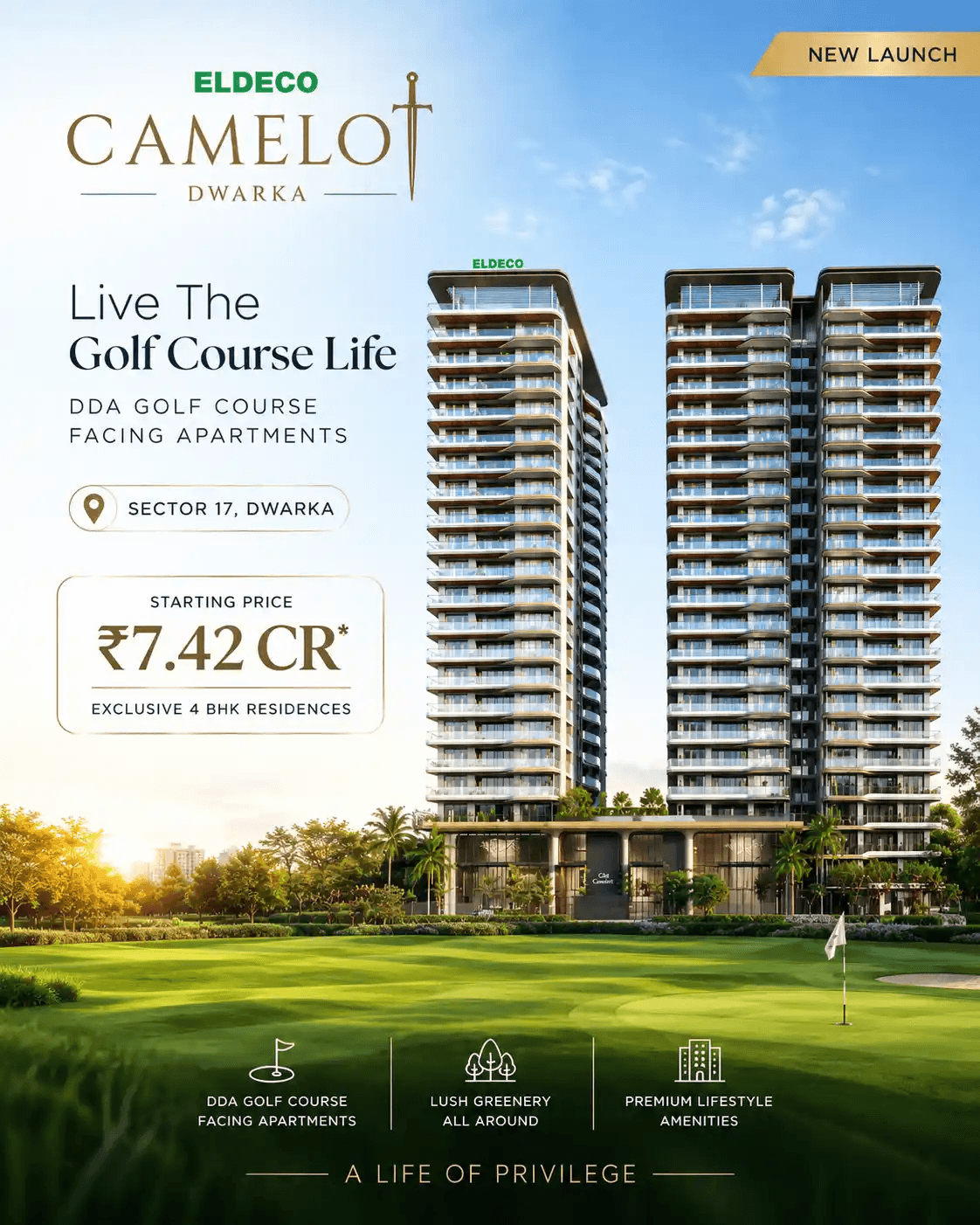 Eldeco Camelot Mobile Banner